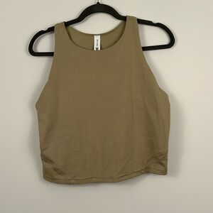 All in Motion Sports Bra